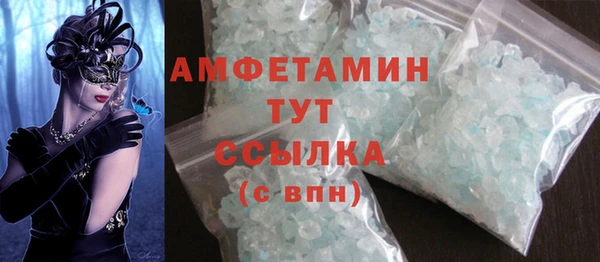 марки lsd Армянск