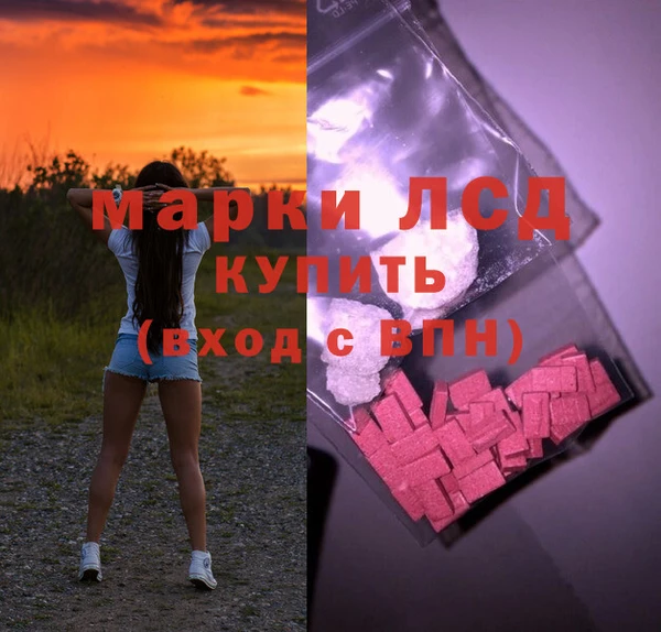 марки nbome Баксан