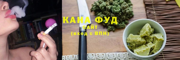 соль ск Балахна