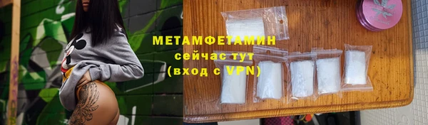 марки nbome Баксан