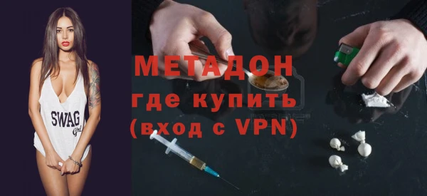 дурь Балабаново