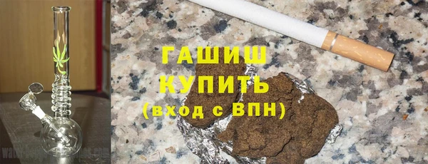 марки lsd Армянск