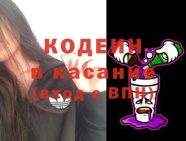 марки nbome Баксан