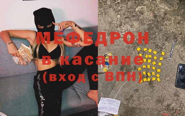 марки lsd Армянск