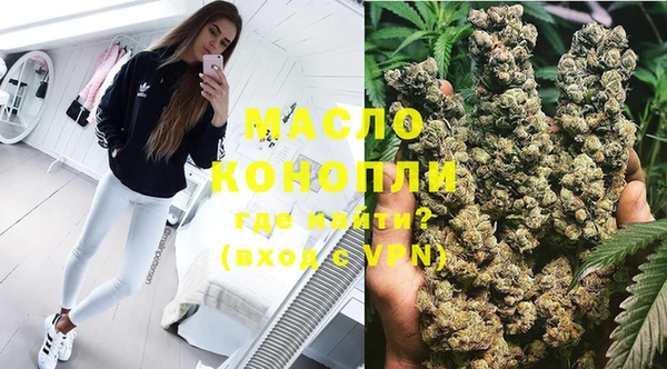 марки lsd Армянск