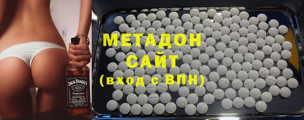 соль ск Балахна