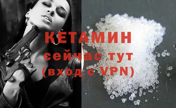 марки nbome Баксан
