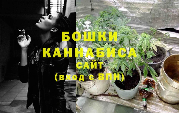 марки lsd Армянск
